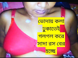 Local Boyfriend Gets His Cock Sucked and Fucked by Her Sexy Bhabhi