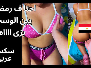The Dirtiest Egyptian Sex: the Slut Brings a Client to the Apartment, Like Her Breasts and Fucking Her, and She's Tellin