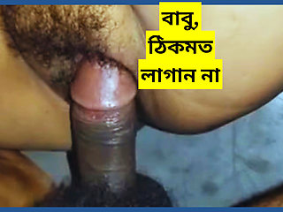 Village maid have rough anal sex