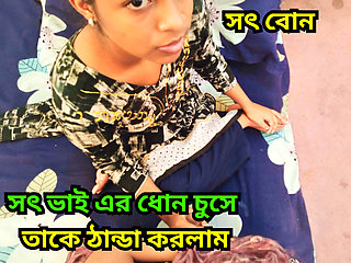 Step Brother Fucked Me Hard and Stretched My Tight Pussy