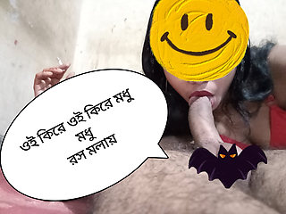 desi village love making blowjob bangla audio real desi girl love blog
