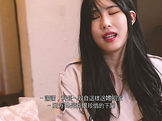 In the Era of Feminism, Lewd Wife Teases Her Husband