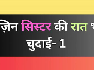 Ai hot wife. boyfrind sex