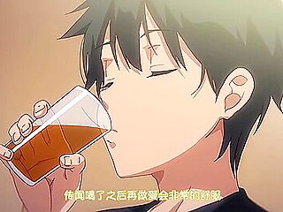 Sister Breeder Episode 3