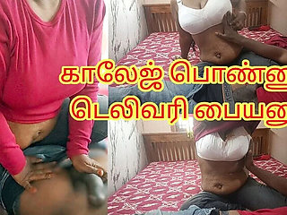 Indian Delivery Boy Fucks Lonely College Girl Doggystyle - Big Natural Tits & Loud Tamil Moaning