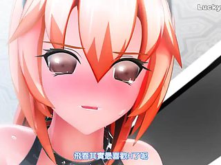 The Two of Tobari: Hikari and Tobarus Unusual Relationship: Hentai, 3D  Stripchat Porn