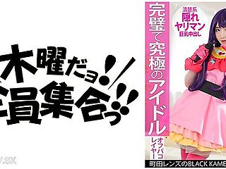 354kamef-089 Individuals Specialized Student Gravure Photo Session Miori -chan (22) Black Kameko File.89 G Cup Beautiful Big Tits Neat Idol Pushed By Neat Idol And The Strongest Body To Shoot Kosonme