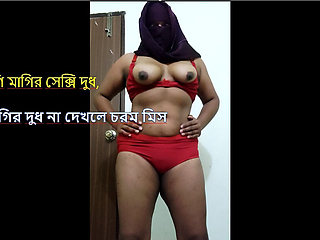 My Sexy Big Boobs and My Big Ass Sex Video,