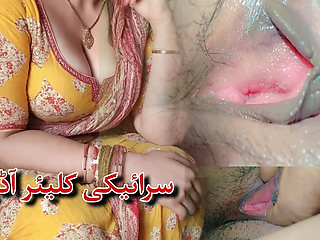 Beautiful Desi Pakistani Sraiki Aunty Porn HD with Clear Audio
