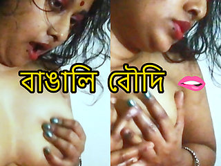 Newly Married Unsatisfied Bhabhi Fingering Wet Pussy Orgasm Masturbation