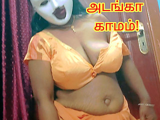 An Insatiable Sexy Stepmother's Lustful Feelings Turn to Her Young Stepson