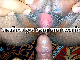 Hot Desi Young Girlfriend Pussy Fucking Video