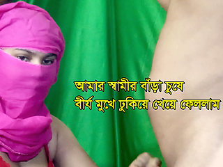Desi stepmom fucked by stepson - Desi sex funny bangla audio
