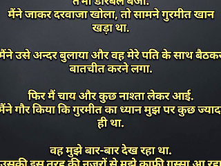 Pussy agony made married woman fuck non-man