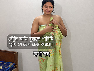 Bhabhi ji changing the dress And she didn't Close the door, I saw her she nude, then we had hardcore sex together,