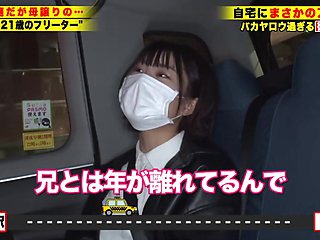0004864_JAV_JapaneseAV_Censored_MGS_19min