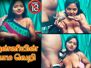 Horny Sister-in-law's Lustful Frenzy and the Brother-in-law's Massive Stick - Tamil Hot Video with Dirty Talking