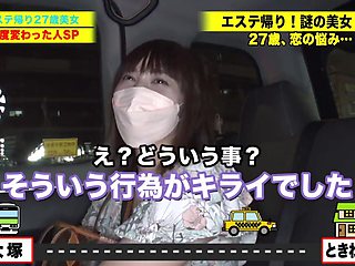 0004869_JAV_JapaneseAV_Censored_MGS_19min