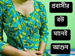 Hot Desi Bhabhi Fucks Step Brother in Hardcore Anal Sex - Riya Chowdhury