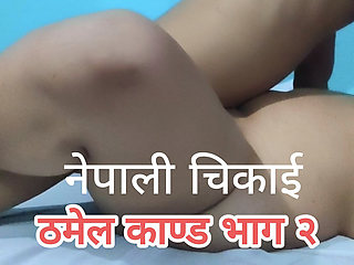 Beautiful Step Sister And StepBrother Desi Sex