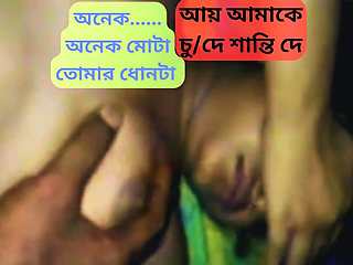 Step Sister gets her pussy stretched by her Stepcousin brother