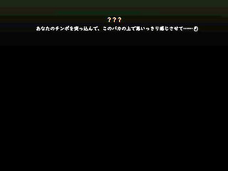 NTRMAN ChristaAndTonyo