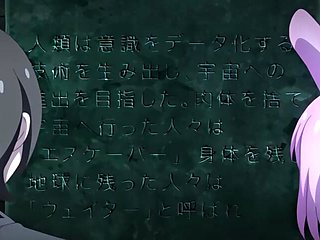 Lonely Night inside the memory_21102904p0