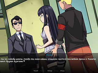 Complete Gameplay - Kunoichi Trainer, Part 3