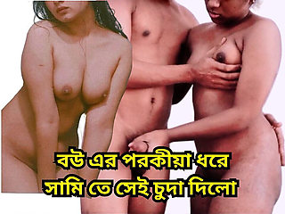 I Cought My Wife and Give Her Hardcore Rough Sex as Punishment