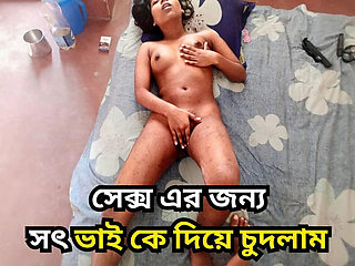 Step Brother Fucks Teen Step Sister Hardcore - Big Tits Asian Doggy Style POV