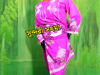 Beautiful married woman in the village sex clear bangla