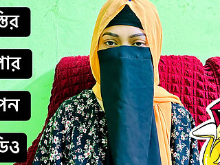 Madam Uses Me to Satisfy Her Pussy and Fucking Hard