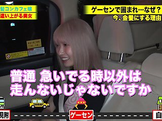 0008721_JAV_JapaneseAV_Censored_MGS_19min