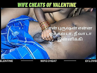 Indian Tamil Wife Wants Valentine Gift From Ex Lover