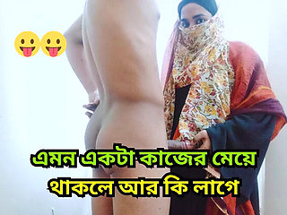 Bangladeshi Teen Maid 18yo Hardcore Fucking First Day Missionary