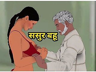 Hentai Anime In Father-in-law Fucked His Younger Daughter-in-law Sasur Bahu Hindi Sex