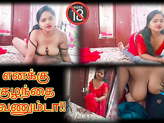 I Seek Help From My Stepbrother in Law's Stepson to Impregnate Me - Tamil Erotic Video with Dirty Talking