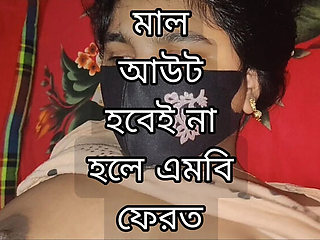 Hot Bangla Bhabi Sex with Alvi Khan - Desi Wife Fuck in Bangladeshi Village