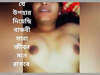 My Girlfriend's Birthday Surprise - Shopna25 Gets Special Gift From Boyfriend