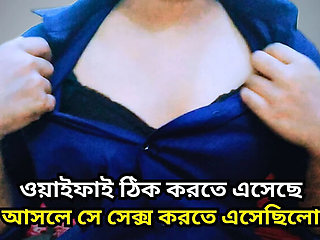 Black Beauty20 Fucks Tboy8 While He Fixes WiFi - Hardcore Teen Doggy Style & Missionary POV