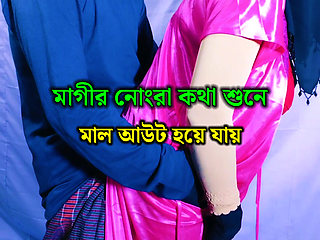 Fucking my boss to get a promotion - Bengali boss fucks me like a dog