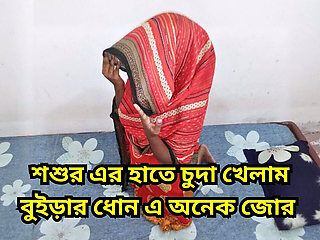 First Time Hardcore Fucking with My Stepfather