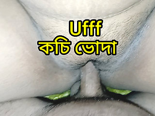 Bangali stepBrother and stepsister fucking
