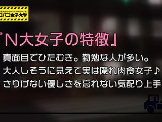 0005043_JAV_JapaneseAV_Censored_MGS_19min