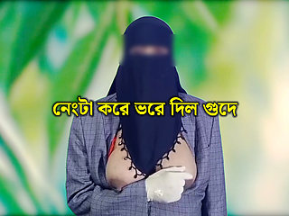 Bengali beautiful woman Leena was completely naked and filled with cock