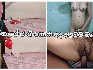 අකකග ජග හර අද අතටම මටට (ඔරජනල වයස) Sri Lankan Thief Jangi Was Caught By The Sister