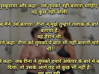 Nurse's thirsty pussy fucked