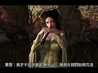 She Moves the Heavens- 3D Animation Hentai