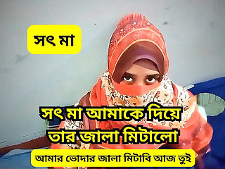 Horny Stepmom Hardcore Fuck by Teen Step Son - Big Tits Tight Pussy