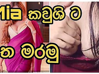 අත ගහනන හදම ගඩය ලවත Kaushi No 1 Boobs In Srilanka - Trisha Paytas